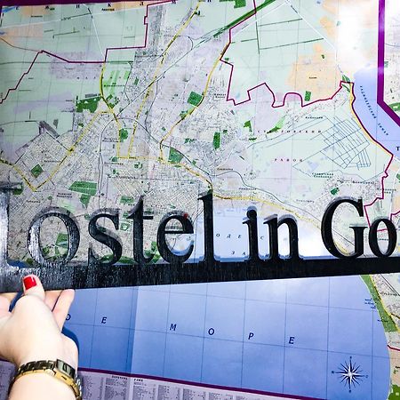 The Hostel On Gogolya Odessa Ngoại thất bức ảnh