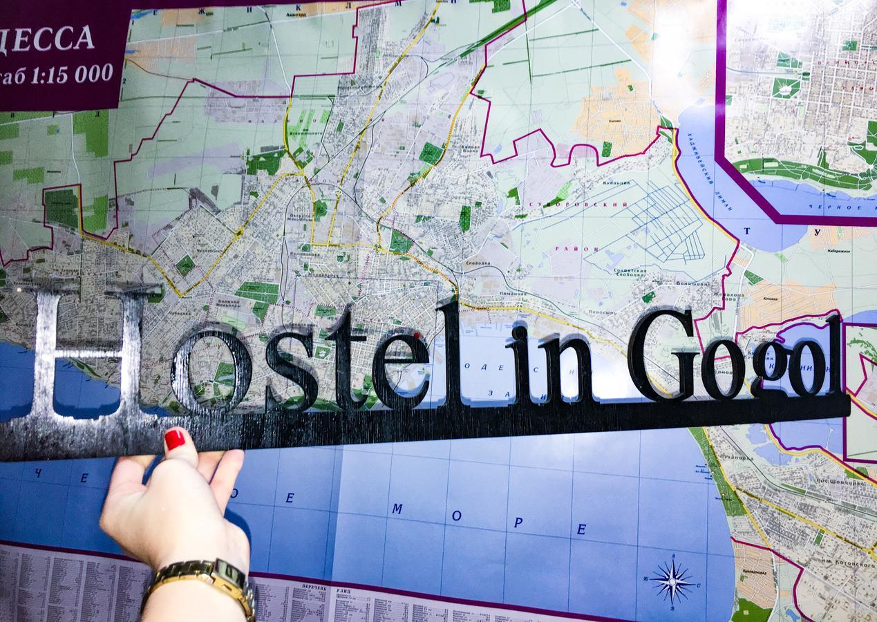 The Hostel On Gogolya Odessa Ngoại thất bức ảnh